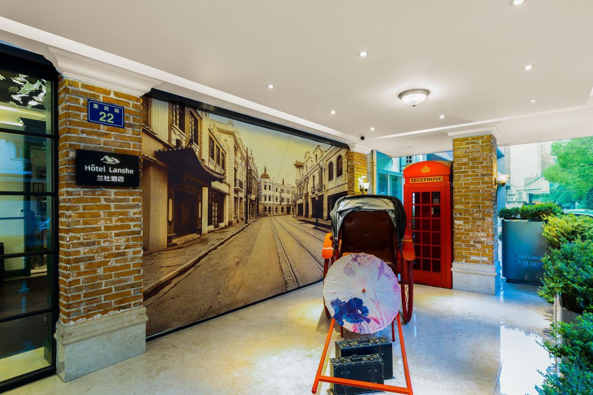 Hangzhou Lanshe Hotel Εξωτερικό φωτογραφία