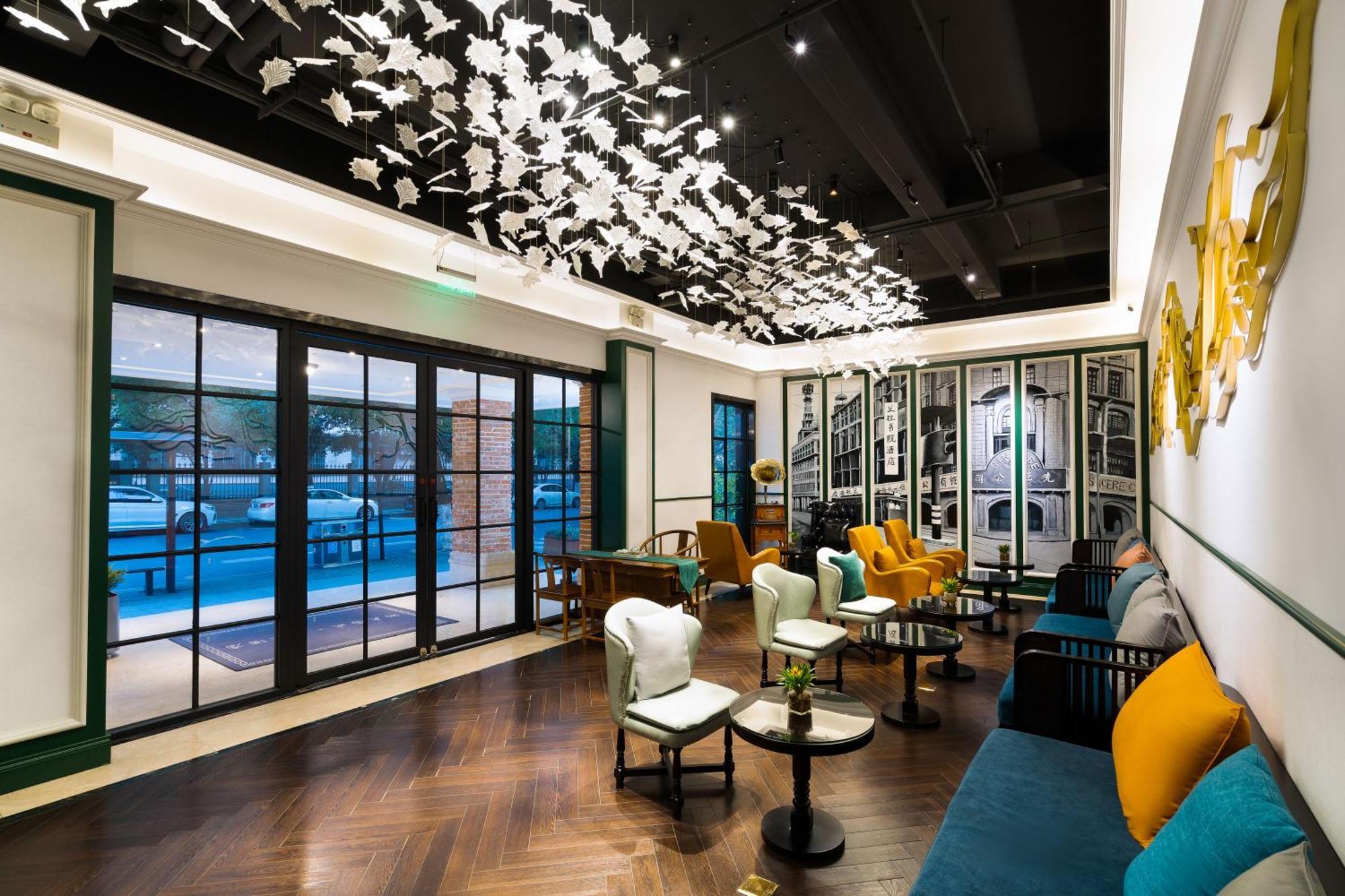 Hangzhou Lanshe Hotel Εξωτερικό φωτογραφία