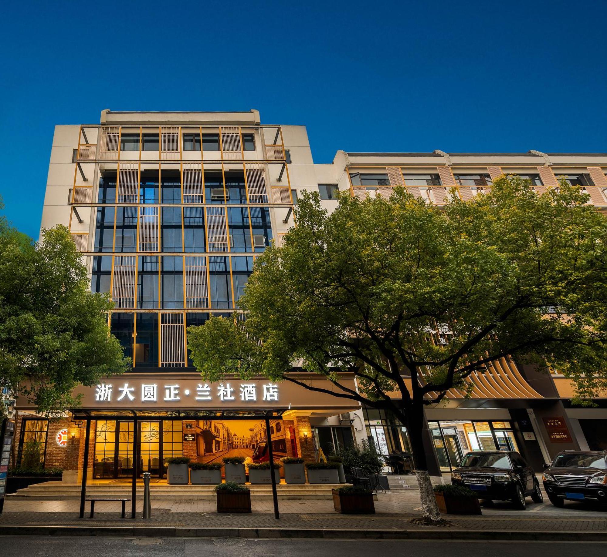 Hangzhou Lanshe Hotel Εξωτερικό φωτογραφία