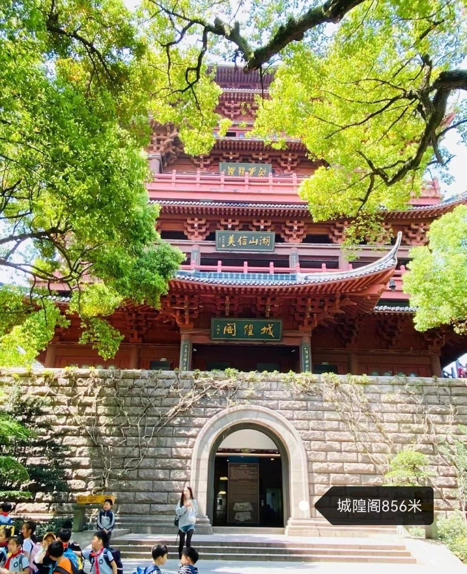 Hangzhou Lanshe Hotel Εξωτερικό φωτογραφία