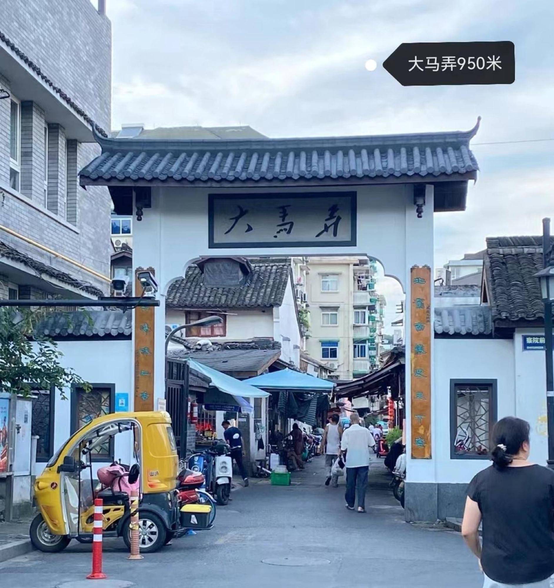 Hangzhou Lanshe Hotel Εξωτερικό φωτογραφία