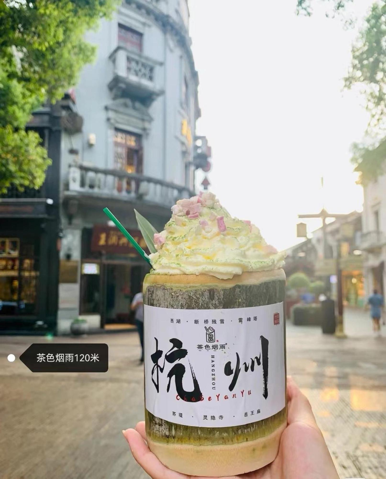 Hangzhou Lanshe Hotel Εξωτερικό φωτογραφία